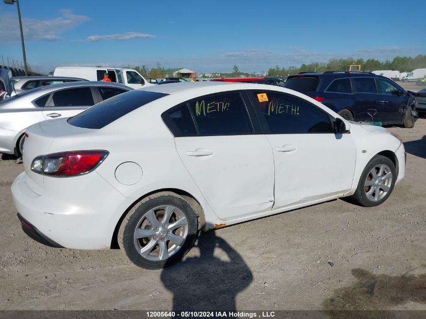 2010 Mazda Mazda3 VIN: JM1BL1SF9A1294291 Lot: 12005640