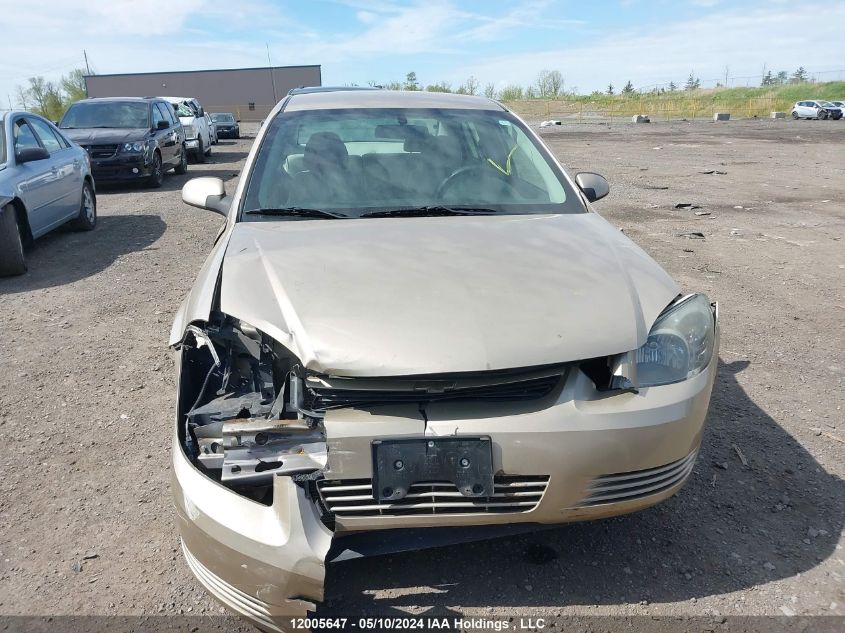 2008 Chevrolet Cobalt Lt VIN: 1G1AL55F687297616 Lot: 12005647