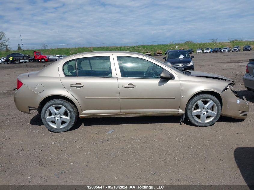 2008 Chevrolet Cobalt Lt VIN: 1G1AL55F687297616 Lot: 12005647