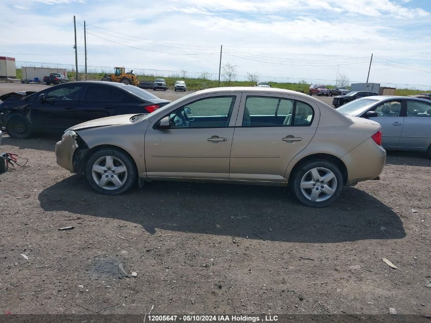 2008 Chevrolet Cobalt Lt VIN: 1G1AL55F687297616 Lot: 12005647