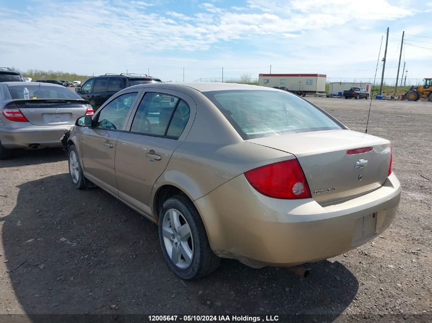 2008 Chevrolet Cobalt Lt VIN: 1G1AL55F687297616 Lot: 12005647