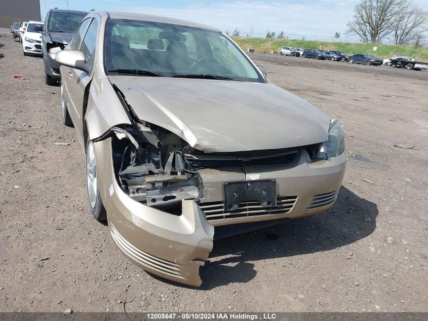 2008 Chevrolet Cobalt Lt VIN: 1G1AL55F687297616 Lot: 12005647