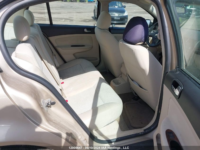 2008 Chevrolet Cobalt Lt VIN: 1G1AL55F687297616 Lot: 12005647