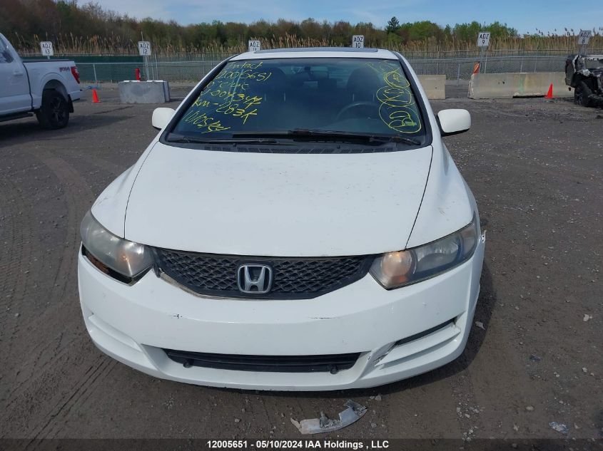 2010 Honda Civic VIN: 2HGFG1B60AH007347 Lot: 12005651