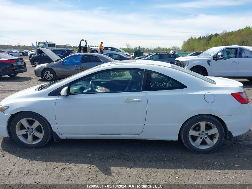 2010 Honda Civic VIN: 2HGFG1B60AH007347 Lot: 12005651