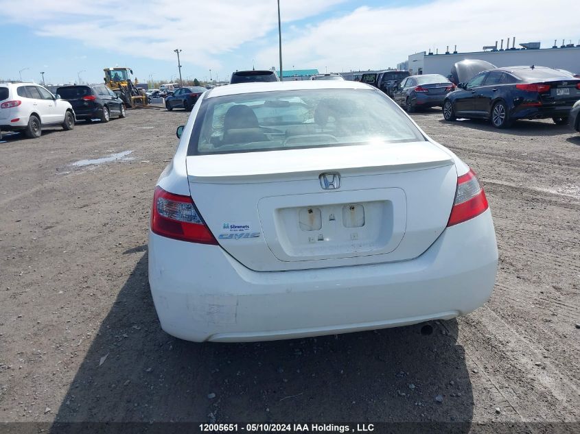 2010 Honda Civic VIN: 2HGFG1B60AH007347 Lot: 12005651