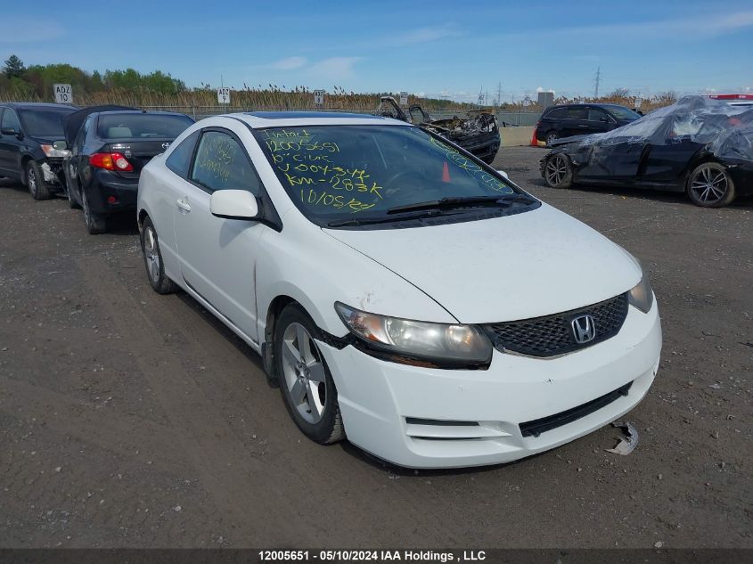 2010 Honda Civic VIN: 2HGFG1B60AH007347 Lot: 12005651