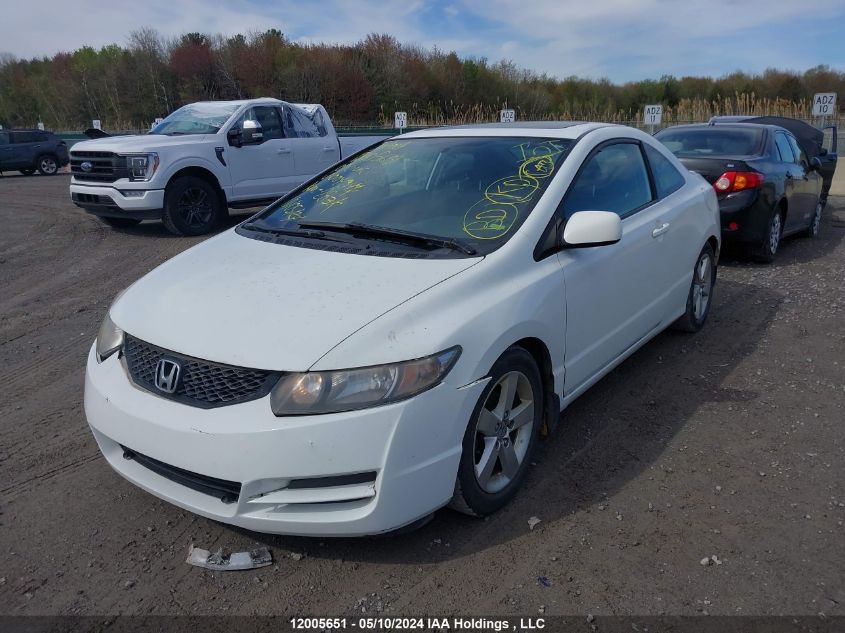 2010 Honda Civic VIN: 2HGFG1B60AH007347 Lot: 12005651