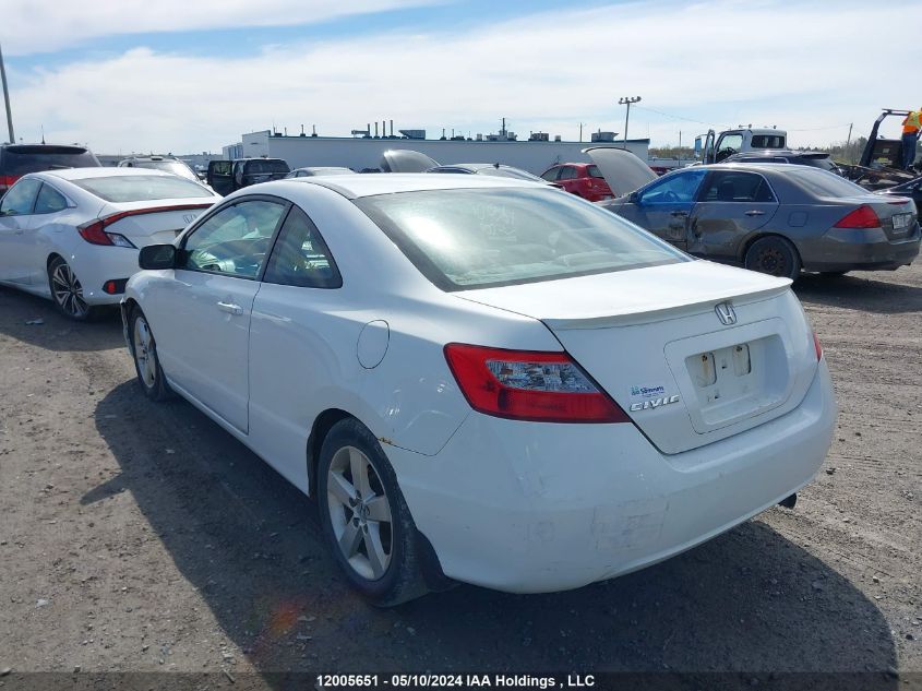 2010 Honda Civic VIN: 2HGFG1B60AH007347 Lot: 12005651