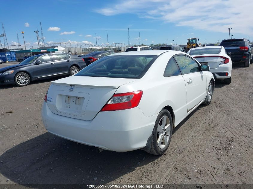 2010 Honda Civic VIN: 2HGFG1B60AH007347 Lot: 12005651