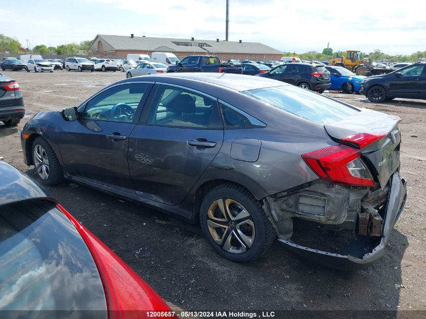 2017 Honda Civic Sedan VIN: 2HGFC2F57HH030573 Lot: 12005657