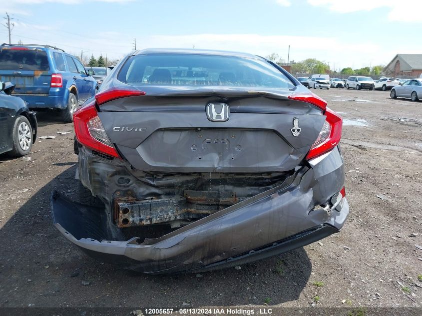 2017 Honda Civic Sedan VIN: 2HGFC2F57HH030573 Lot: 12005657