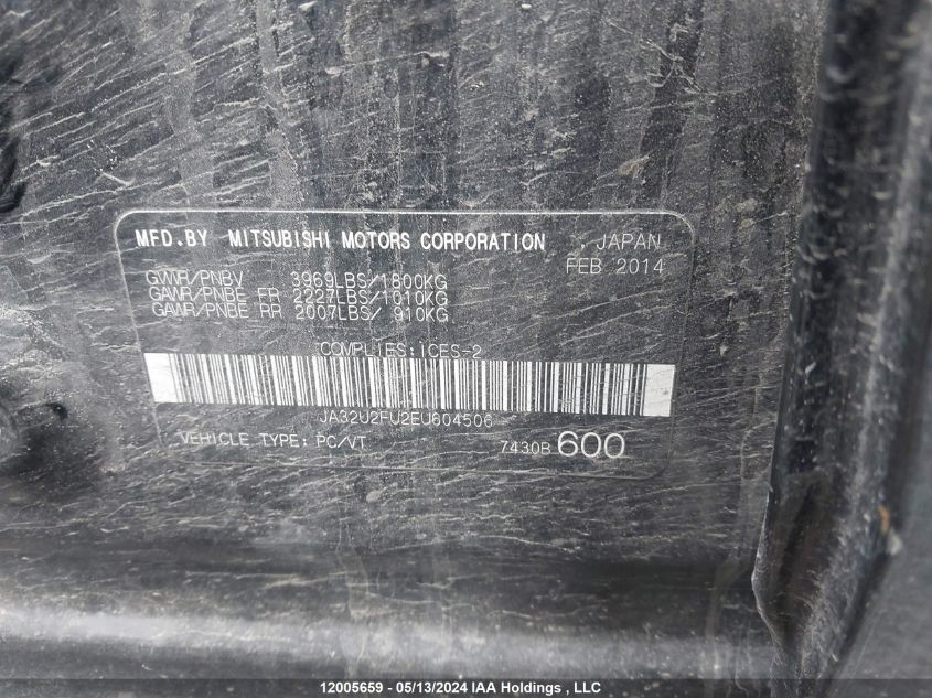 2014 Mitsubishi Lancer VIN: JA32U2FU2EU604506 Lot: 12005659