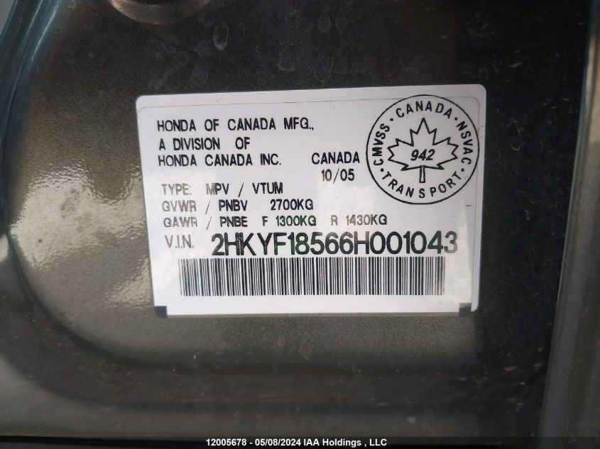 2006 Honda Pilot VIN: 2HKYF18566H001043 Lot: 12005678