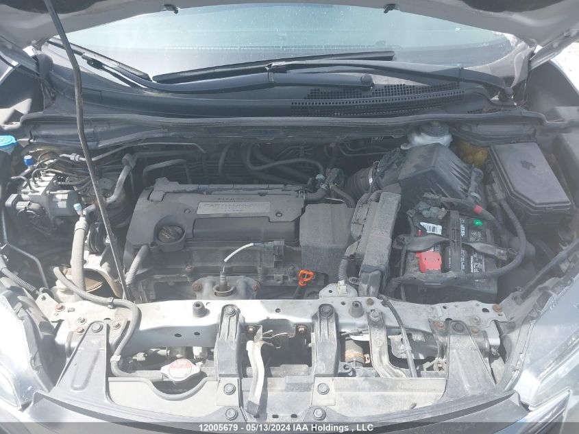 2015 Honda Cr-V Ex VIN: 2HKRM4H58FH129554 Lot: 12005679