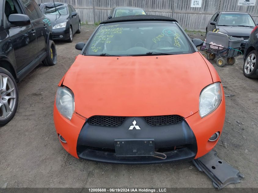 2007 Mitsubishi Eclipse VIN: 4A3AL25F37E602308 Lot: 12005688