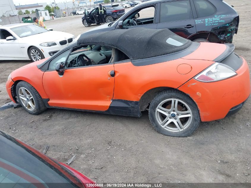 2007 Mitsubishi Eclipse VIN: 4A3AL25F37E602308 Lot: 12005688