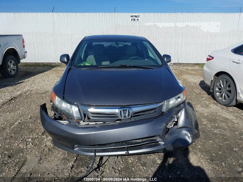 2012 Honda Civic Sdn VIN: 2HGFB2F4XCH056846 Lot: 12005704