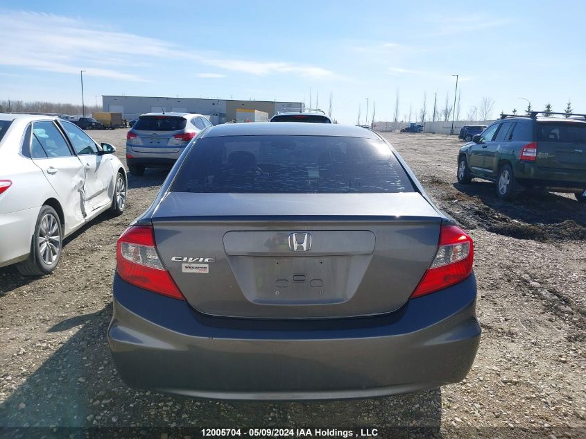 2012 Honda Civic Sdn VIN: 2HGFB2F4XCH056846 Lot: 12005704