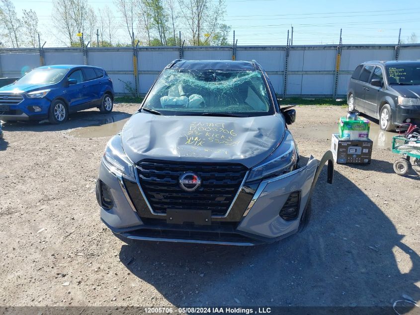 2023 Nissan Kicks VIN: 3N1CP5DV5PL557529 Lot: 12005706