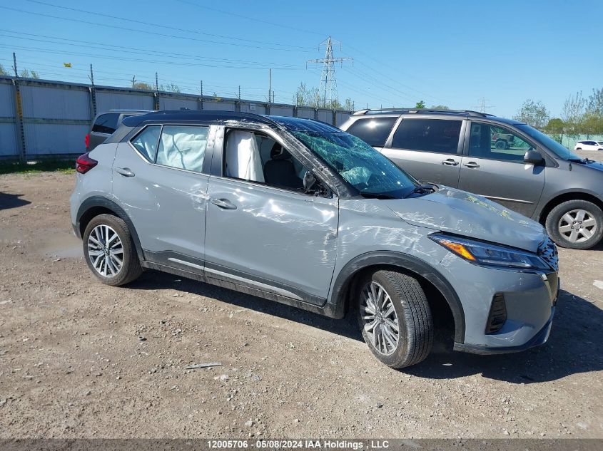 2023 Nissan Kicks VIN: 3N1CP5DV5PL557529 Lot: 12005706