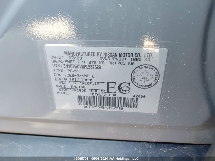 2023 Nissan Kicks VIN: 3N1CP5DV5PL557529 Lot: 12005706