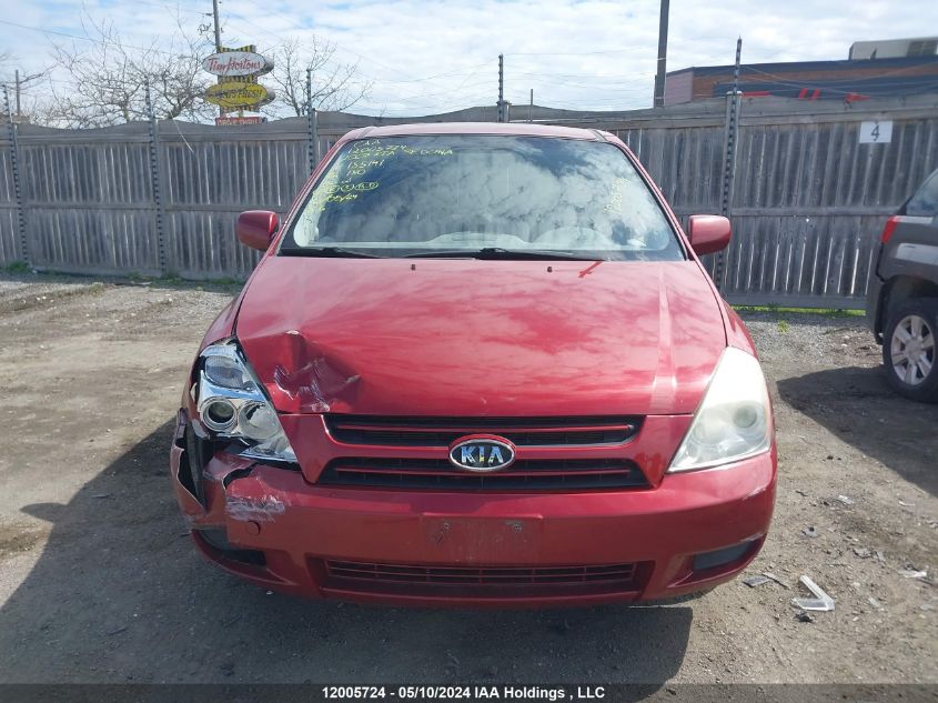 2007 Kia Sedona VIN: KNDMB233276185141 Lot: 12005724