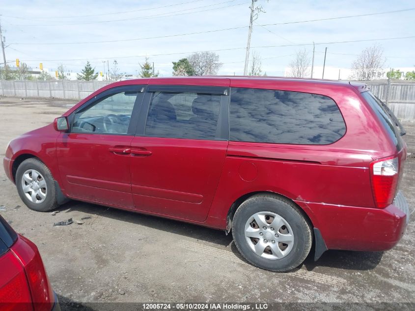 2007 Kia Sedona VIN: KNDMB233276185141 Lot: 12005724