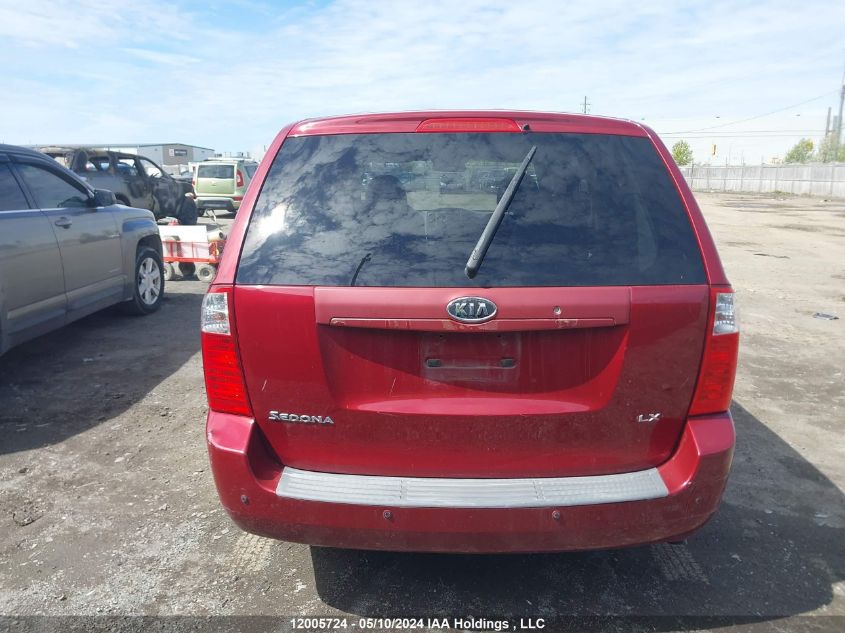 2007 Kia Sedona VIN: KNDMB233276185141 Lot: 12005724