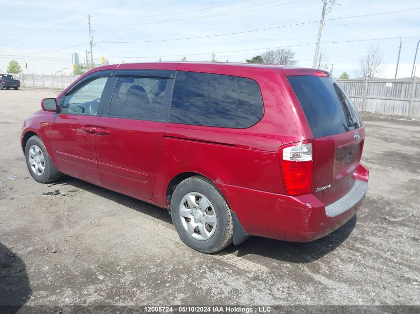 2007 Kia Sedona VIN: KNDMB233276185141 Lot: 12005724