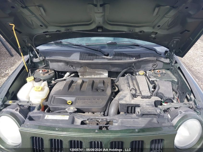 2007 Jeep Compass VIN: 1J8FF47W37D346243 Lot: 12005741