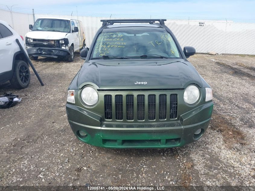 2007 Jeep Compass VIN: 1J8FF47W37D346243 Lot: 12005741