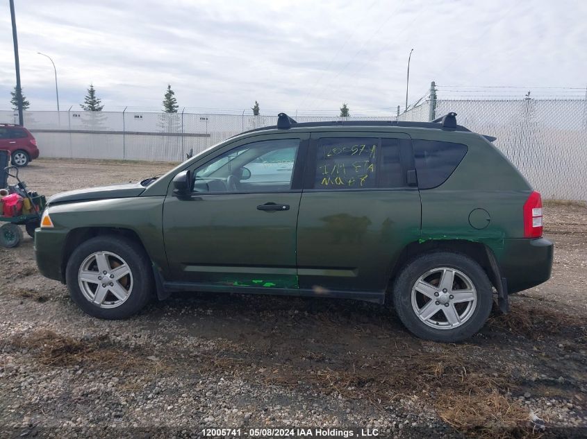 2007 Jeep Compass VIN: 1J8FF47W37D346243 Lot: 12005741