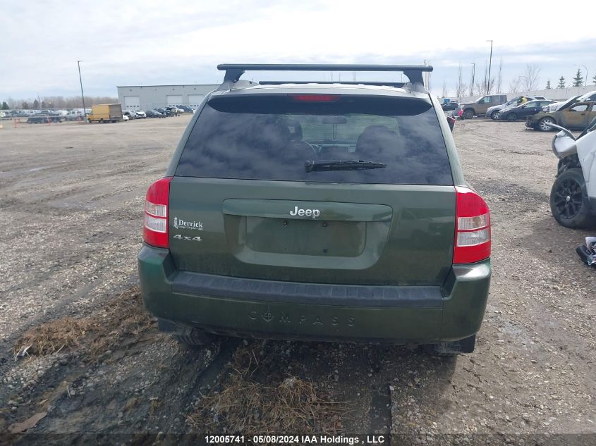 2007 Jeep Compass VIN: 1J8FF47W37D346243 Lot: 12005741