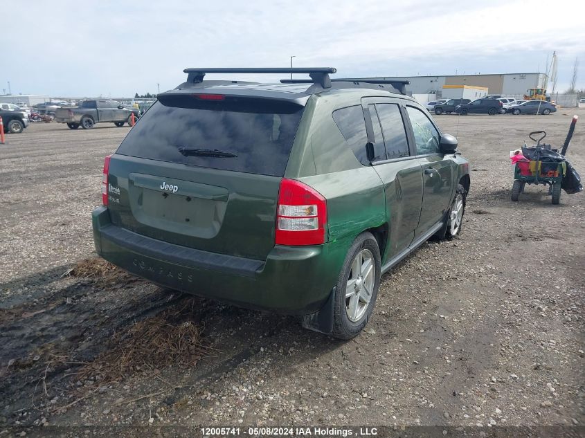 2007 Jeep Compass VIN: 1J8FF47W37D346243 Lot: 12005741