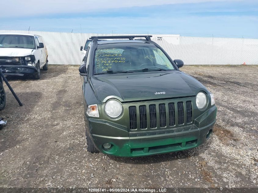 2007 Jeep Compass VIN: 1J8FF47W37D346243 Lot: 12005741