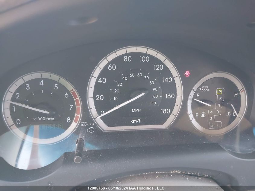 2005 Toyota Sienna Ce/Le VIN: 5TDZA23C55S281139 Lot: 12005758