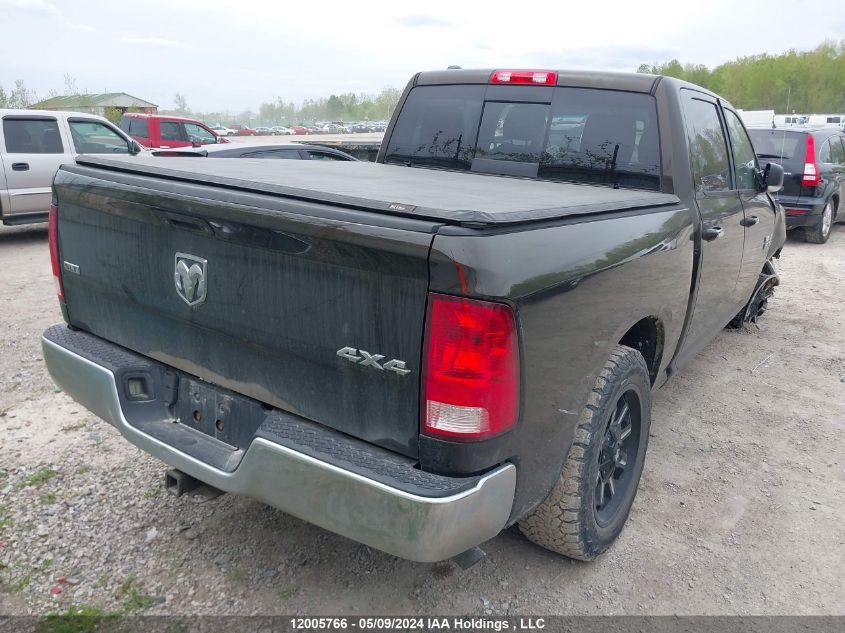 2014 Ram 1500 Slt VIN: 1C6RR7LGXES460431 Lot: 12005766