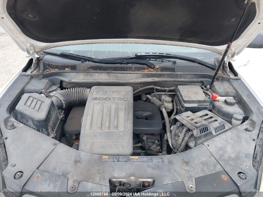 2012 Chevrolet Equinox VIN: 2GNALBEK7C1186315 Lot: 12005768