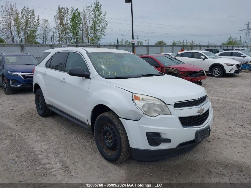 2012 Chevrolet Equinox VIN: 2GNALBEK7C1186315 Lot: 12005768