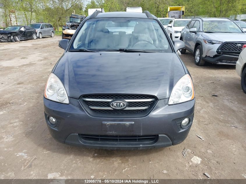 2008 Kia Rondo Ex VIN: KNAFG526487208211 Lot: 12005778