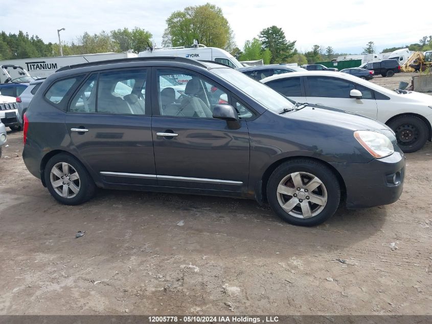 2008 Kia Rondo Ex VIN: KNAFG526487208211 Lot: 12005778