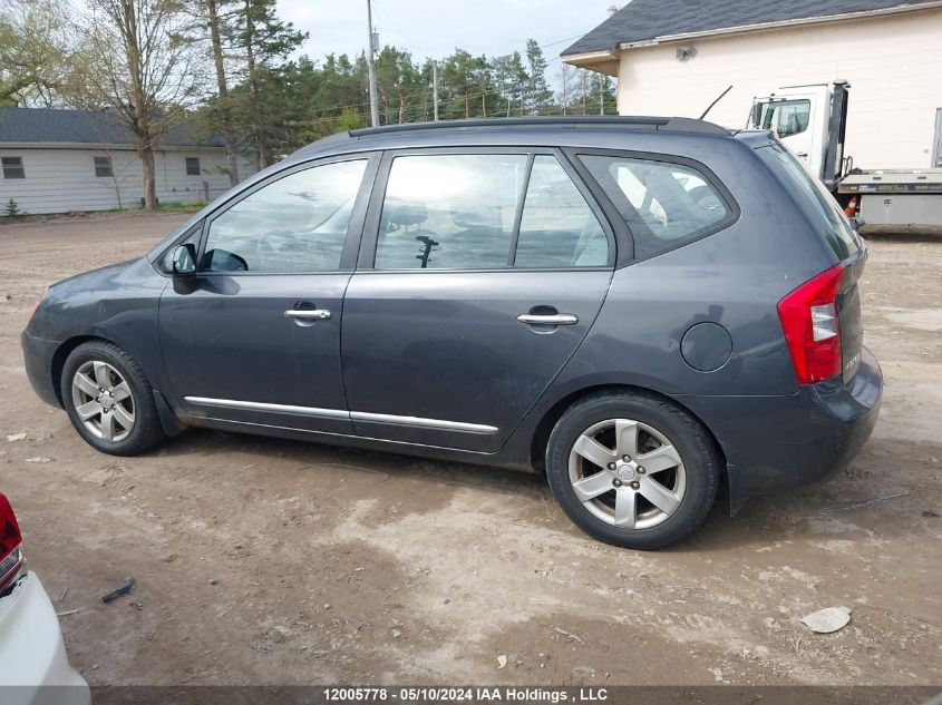 2008 Kia Rondo Ex VIN: KNAFG526487208211 Lot: 12005778