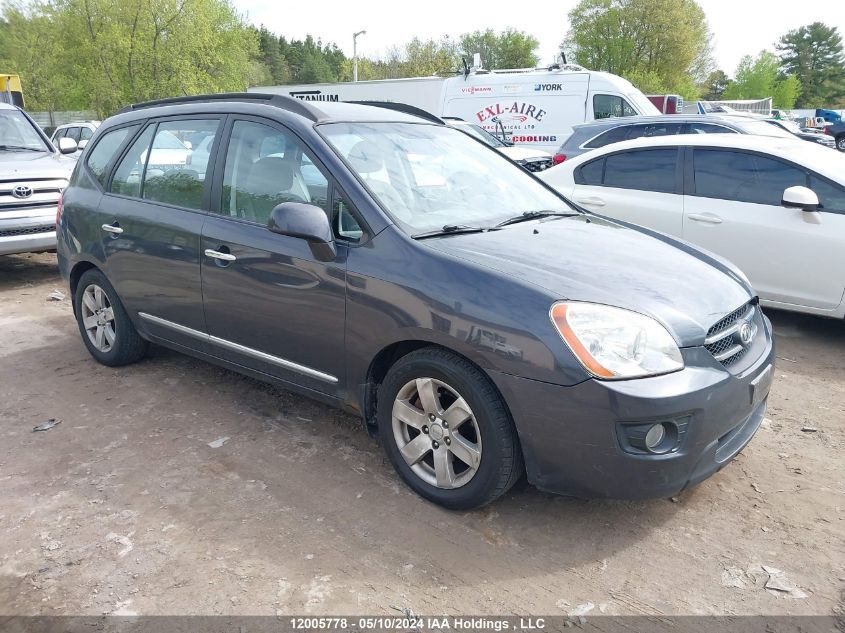 2008 Kia Rondo Ex VIN: KNAFG526487208211 Lot: 12005778