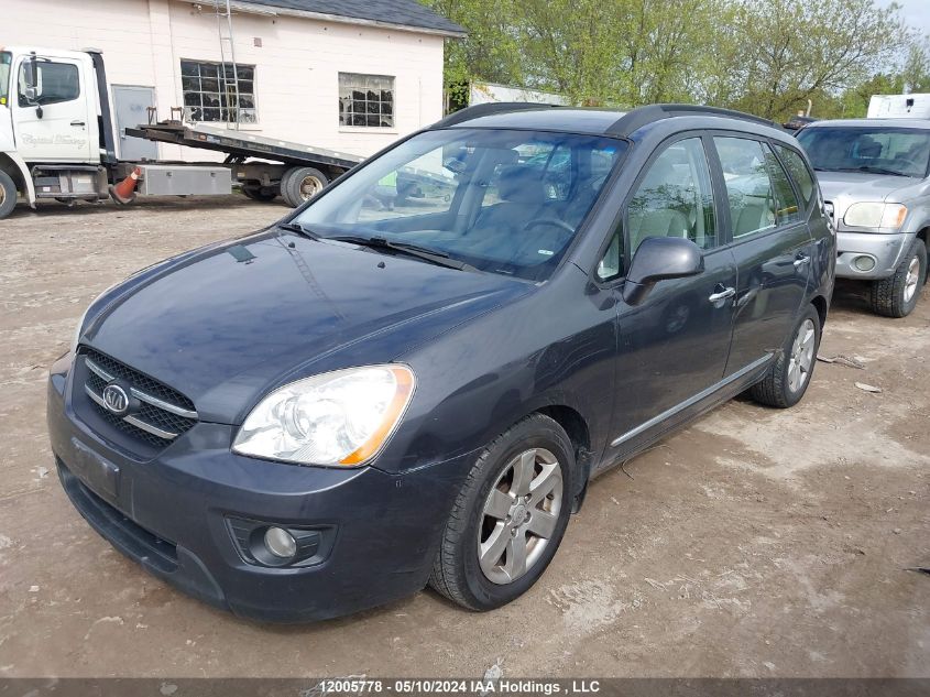 2008 Kia Rondo Ex VIN: KNAFG526487208211 Lot: 12005778