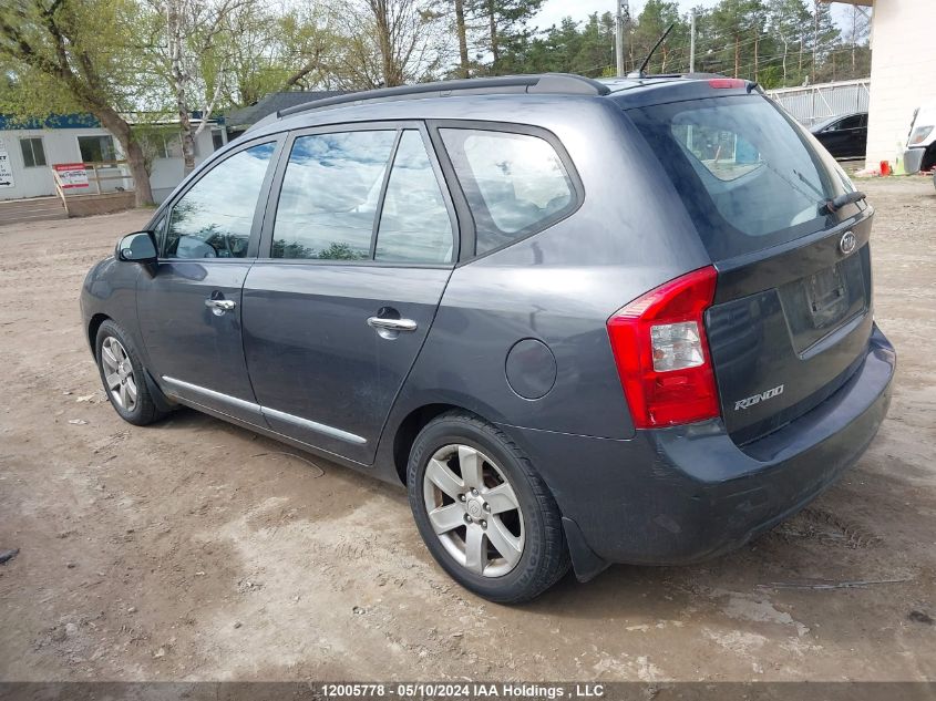 2008 Kia Rondo Ex VIN: KNAFG526487208211 Lot: 12005778