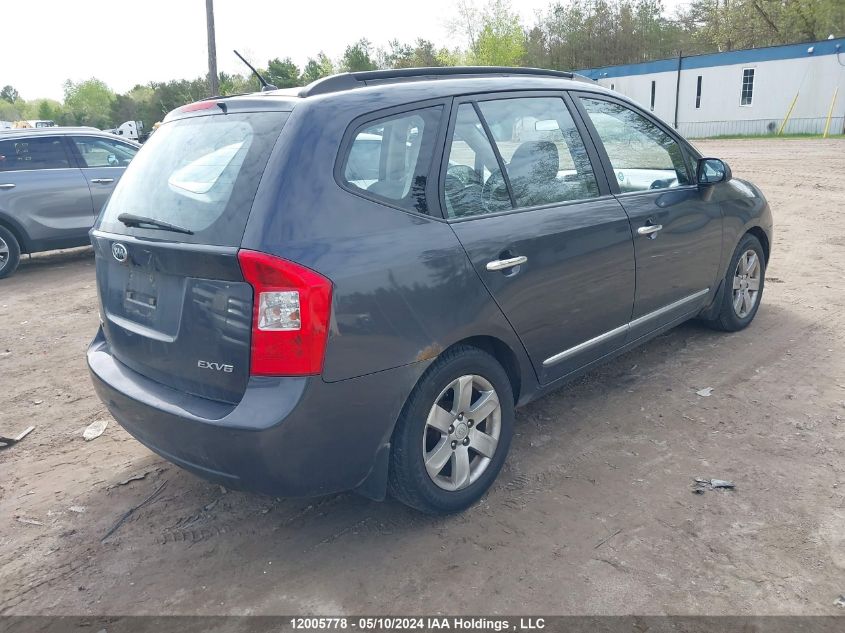 2008 Kia Rondo Ex VIN: KNAFG526487208211 Lot: 12005778