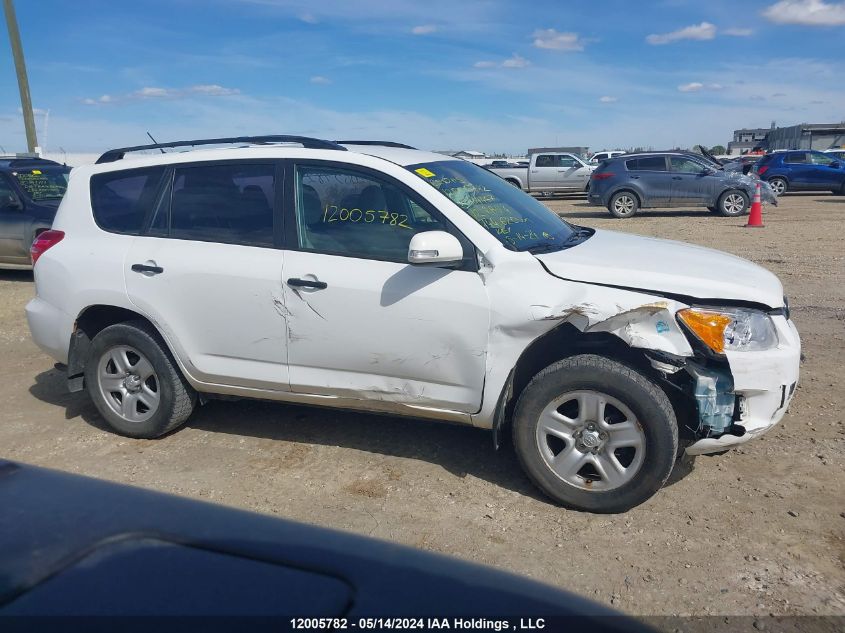 2012 Toyota Rav4 VIN: 2T3BF4DV5CW184467 Lot: 12005782