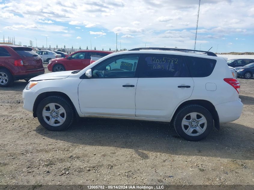 2012 Toyota Rav4 VIN: 2T3BF4DV5CW184467 Lot: 12005782