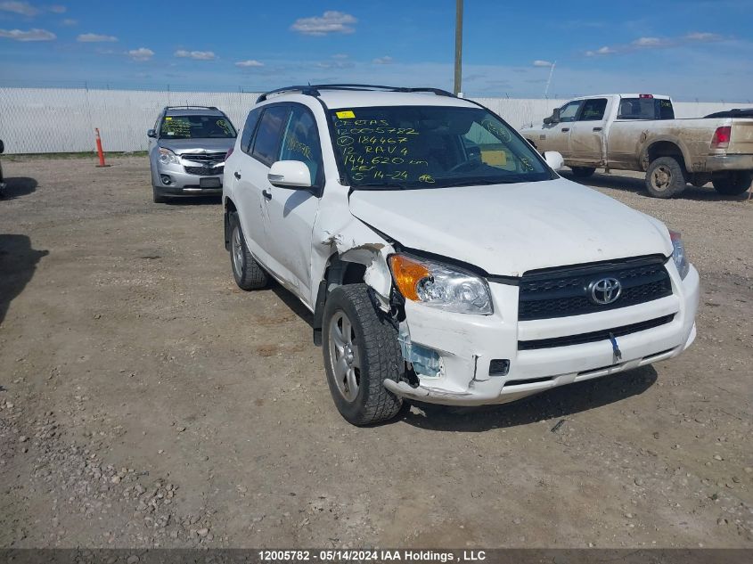 2012 Toyota Rav4 VIN: 2T3BF4DV5CW184467 Lot: 12005782